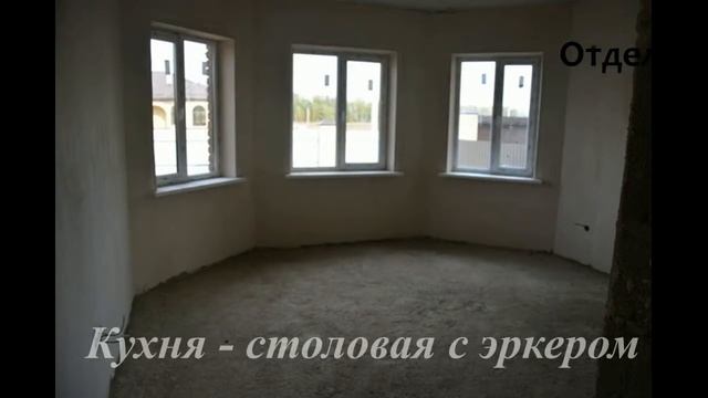 ул. Центральная 60, "КП Виктория Престиж" отдел продаж т 8-9184843801#купить дом в краснодаре
