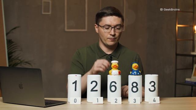 Основы программирования. Урок 4. Теория вычислимости.