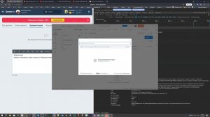 Postman Выгрузить / Скопировать Запрос Из Браузера