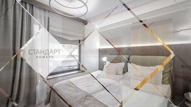 Ribas Karpaty Hotel в Буковель смотреть онлайн