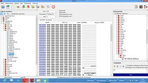 Микросхемы епром (eeprom) в автомобильных блоках управления. Виды. Как найти. Чем работать.