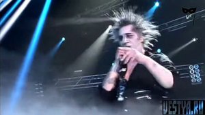 Король и шут отражение