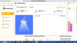 PACKETSHARE - приложение для заработка без вложений.