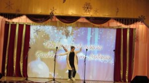 За  дверью, Юрий Ильин и Ольга Кожевникова, новогодний прием главы района 20.12.19