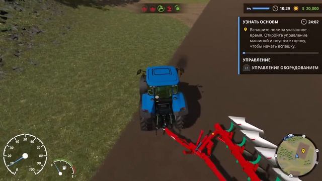 Real Farm. Знакомство с местными. смотреть онлайн