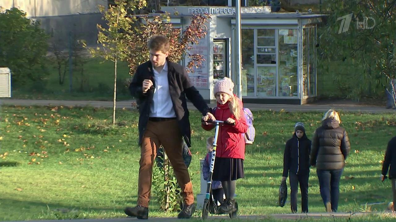 Комфортная температура в Москве сохранится до середины недели