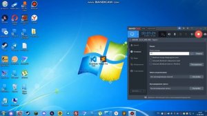 Как создать своего бота на питоне #1