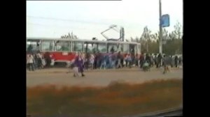 Нижнекамск 1997г.