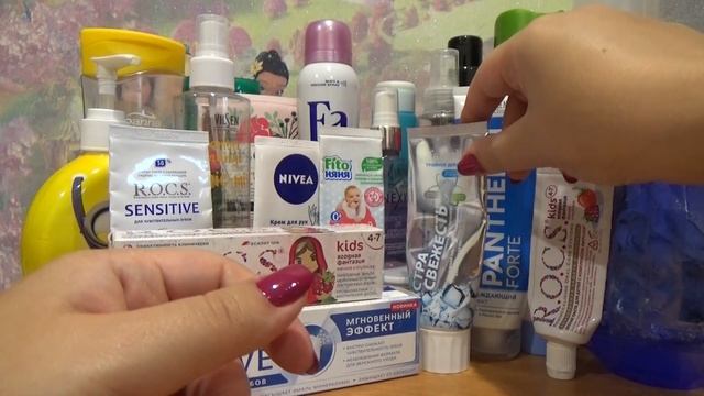 Пустые баночки уходовой косметики / Август 2019 смотреть онлайн