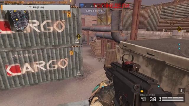 Прямая трансляция пользователя Бе_док_уР смотреть онлайн