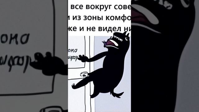 Кто там шуршит !?