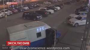 Ограбление инкассаторов на 50 млн.