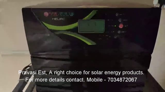 UTL Heliac 2550 24V Solar Inverter One of the best PWM inverter смотреть онлайн