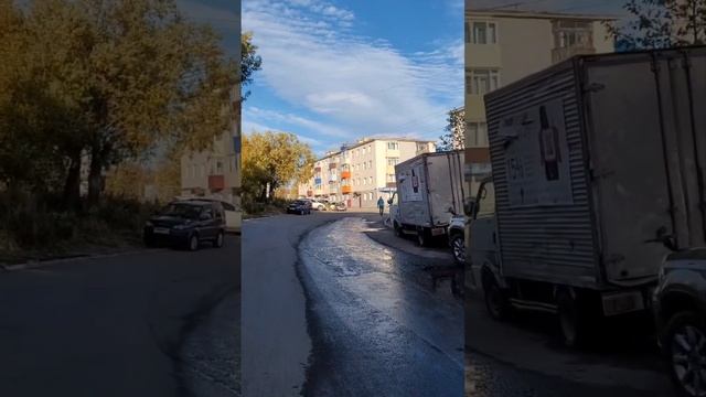 Прогулка Силуэт-6км.Конец сентября,2022г. #петропавловсккамчатский #пешкомпогороду #улицыгорода