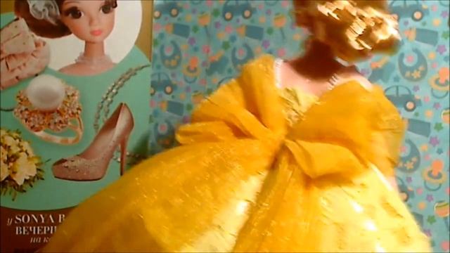 Соня Роуз. Солнечный свет. смотреть онлайн