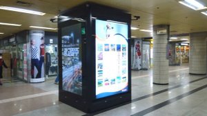 【4K】 19-0-0-1. Seoul, Gongdeok Subway Station Walking Tour, Korea [Mapo-gu]┃공덕역 걷기 [마포구]