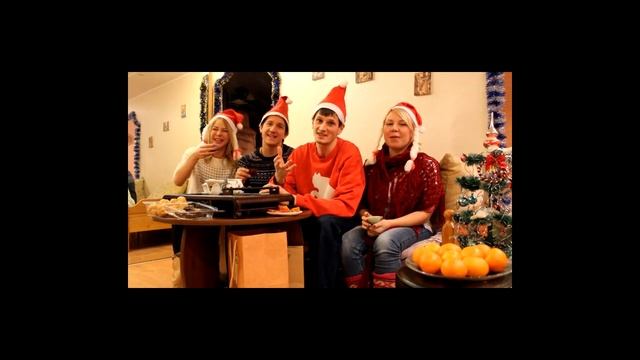 С Новым 2017 годом! смотреть онлайн