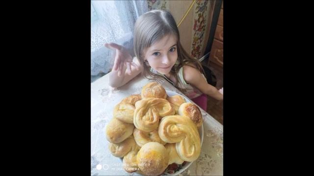 Доманескучно