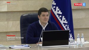 Заседание Совета глав при Губернаторе ЯНАО