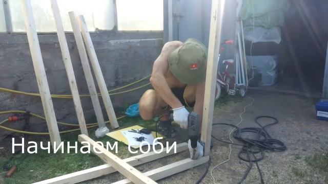 Делаем горку для бассейна смотреть онлайн