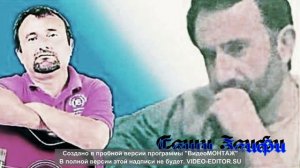 саши заифи мавлои замон ви ноумев мак