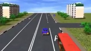Автобусная полоса