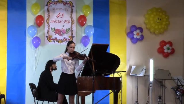 Й. Брамс "Скерцо" смотреть онлайн