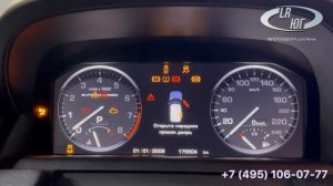 Замена аналоговой приборной панели на виртуальную Range Rover Sport 2012