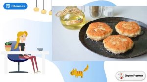 Котлеты из филе минтая Неженки. Вкусный рецепт