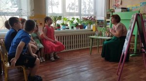 Занятие подготовительная группа 2023 год