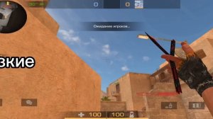 ОБЗОР СЭТА BUTTERFLY BLACK WIDOW И ПЕРЧАТКИ THUG❤