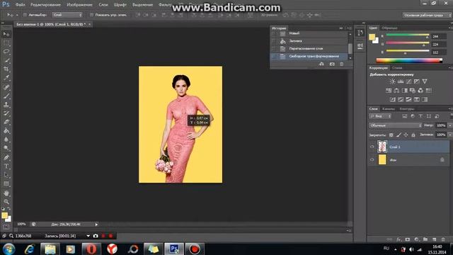 Lessons Photoshop/Уроки фотошопа. Арт в стиле Tumblr. смотреть онлайн