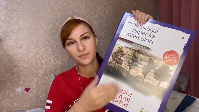 Канцелярия для школы и в творческие кружки #танятур