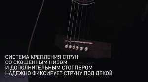 Инструмент говорит сам за себя - IBANEZ PF15-BK