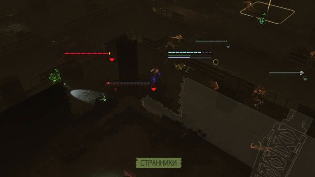 XCOM 2 баланс сил
