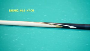 Кий Евгения Онищенко Марс Черный граб Бакоте, обзор от Бильярд Групп.