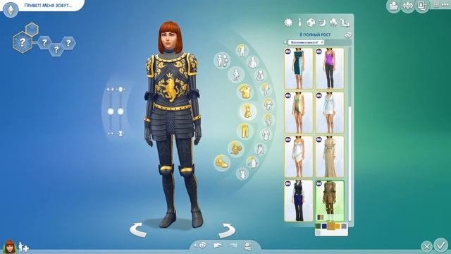 Обзор CAS дополнения sims 4 ВЕСЕЛИМСЯ ВМЕСТЕ!