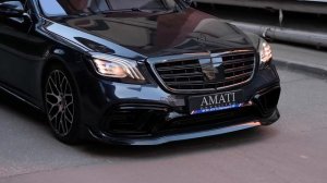 Brabus W222 Mercedes S-class visual review