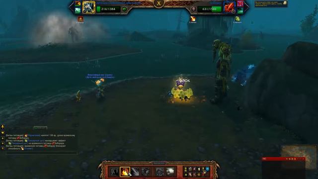 Мелкие да бойкие. Рейтинг Джарруна. Драконы! смотреть онлайн