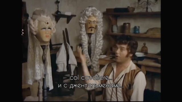 Герман Прей - Каватина Фигаро/Hermann Prey - Largo al factotum[rus sub] смотреть онлайн