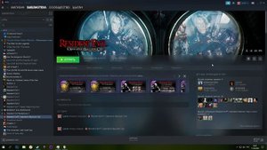 Operation Raccoon City не запускается в Steam, как быть⬇
