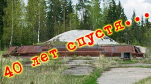 3-й дивизион 647-го ракетного полка. Горелая Роща. ОСТРОВ