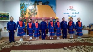 Песня о Ростовской области