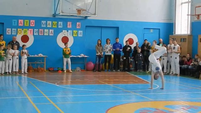 Капоэйра Чернигов смотреть онлайн