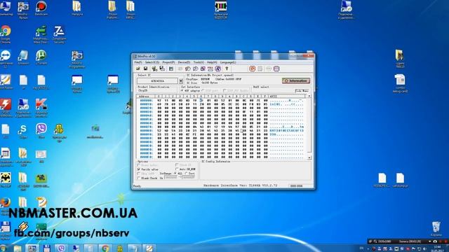 Модификация ноутбучной SoDDR3 1.5v в SoDDR3L 1.35v смотреть онлайн