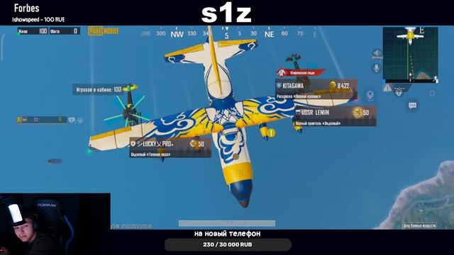 СТРИМ ПУБГ МОБАЙЛ | ДУШИМ ПАБЛИКИ | ЛОКАЛКИ ПАБГ МОБАЙЛ СТРИМ смотреть онлайн