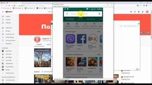 Как получить доступ по WiFi к разбитому смартфону. Самый простой способ \ WiFi access to phone