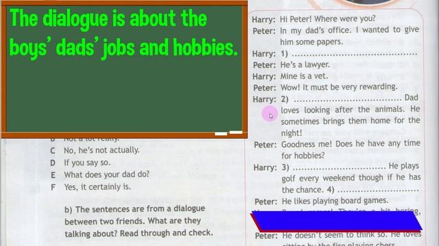 Spotlight 7 Модуль 3F. English in Use. Hobbies and Jobs смотреть онлайн