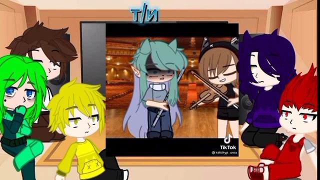 реакция 13 карт на т/и смотреть онлайн