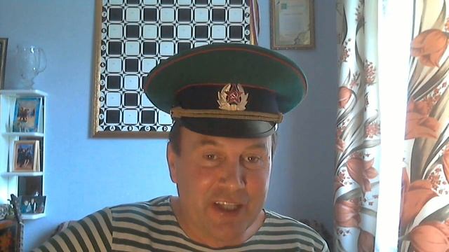 Шуточная пограничная